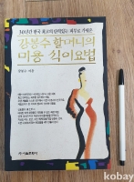 작은이미지