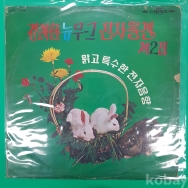 작은이미지