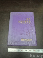작은이미지